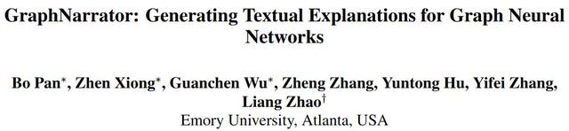 首次，用自然語言解釋圖神經網絡