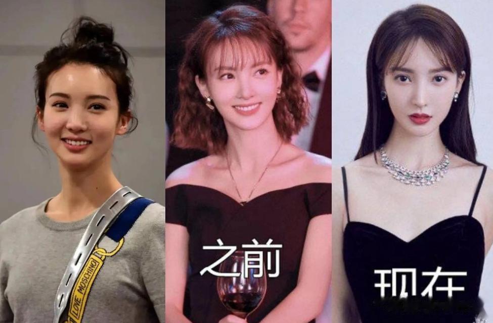 金晨出席活动脸部2变化遭疑整形，宋茜同场现身造型超丑变大婶