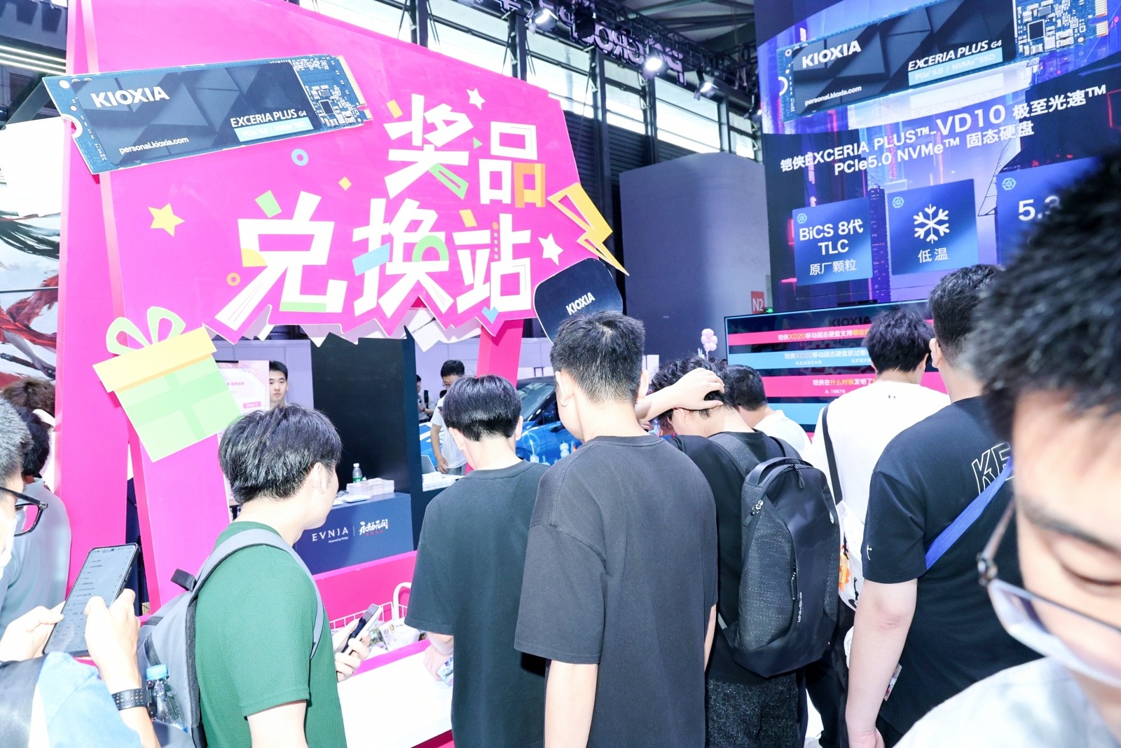 火熱氛圍萬眾矚目，太平洋網絡2025 ChinaJoy展臺等你來！