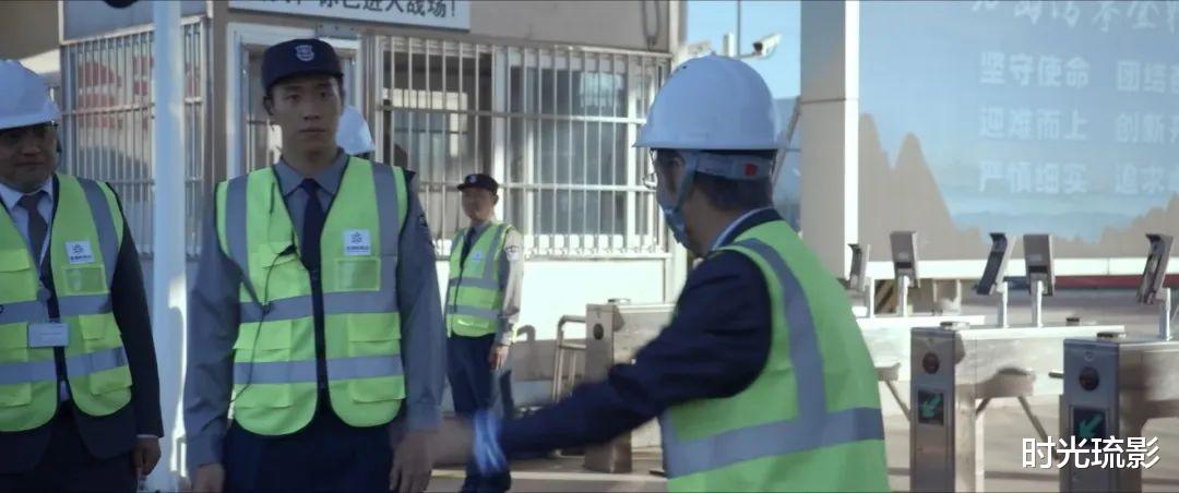 《绝密较量》大结局,赵亚苧3个名场面意外惊喜,杨光情难自控