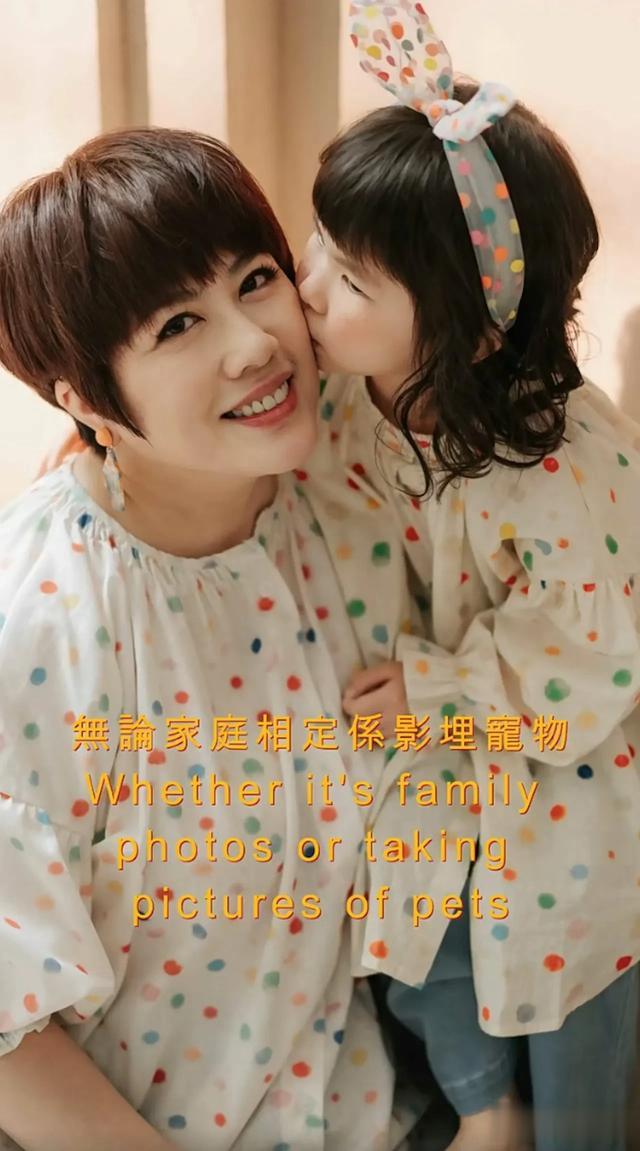 47岁TVB女演员三代同堂家庭照曝光 女儿正面照公开 母女样貌很相似