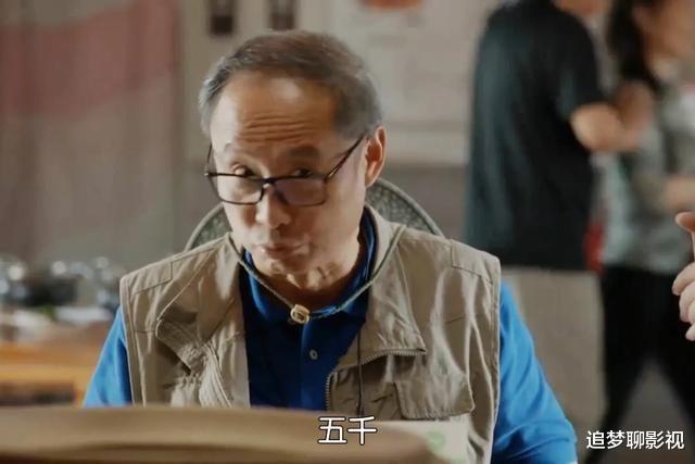 一人毁了一部剧,《我的后半生》“戏混子”邬君梅成为最大的败笔