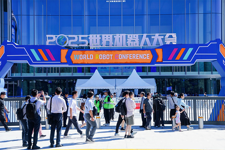 智造未來：北京2025世界機器人大會展現具身智能新時代