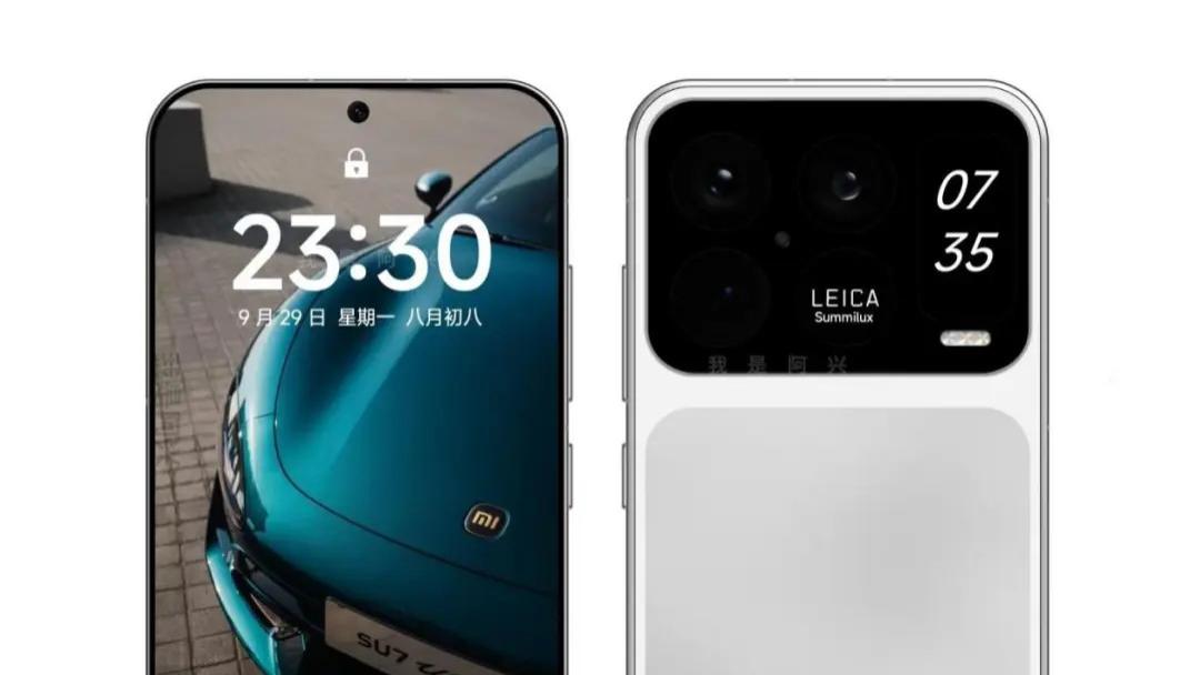 安卓新旗舰外观曝光，终于不再“脸盲”！