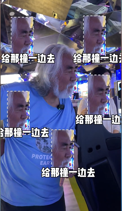 杜星霖怒骂张纪中:约会一身臭汗,身体不如小伙还脾气大,不幸福