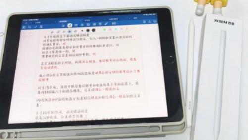蘋果的手寫筆和普通的有什么區別？2025年最值得入手的10款推薦！