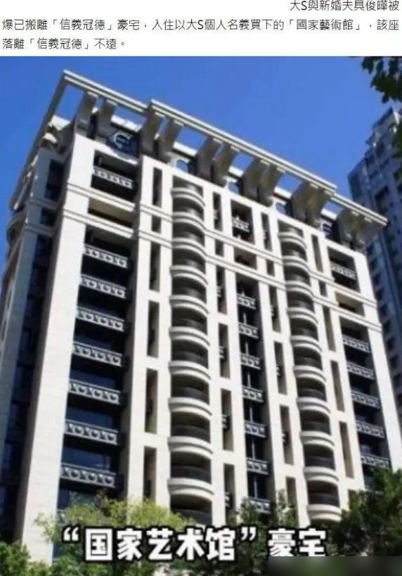 S妈宣战原因揭晓, 怕孩子得不到完整父爱, 俩孩未回京原因也曝光