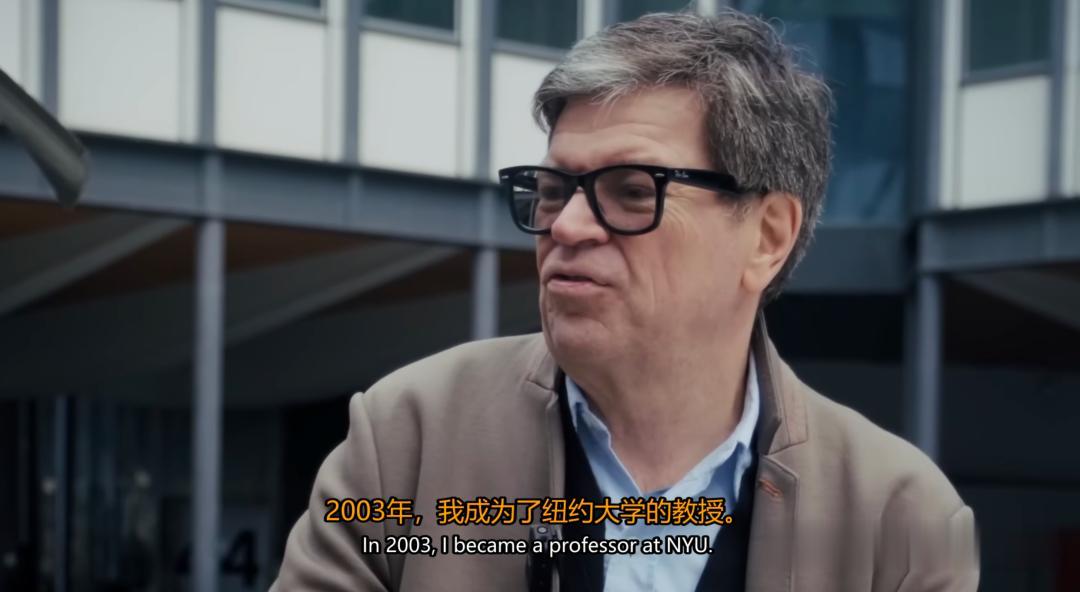 Yann LeCun最新紀錄片！傳奇AI教父的雙面人生，深度學習幕后40年