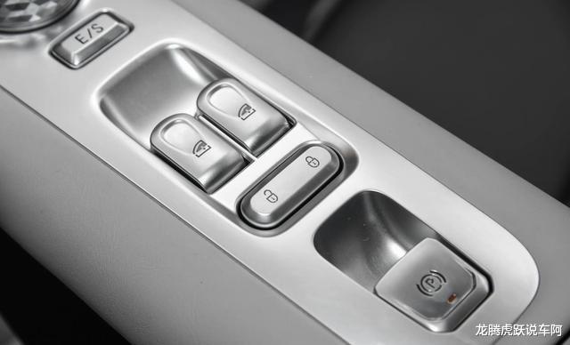 长安Lumin新车型4月18日上市，配置全面升级，现款起售价3.79万元