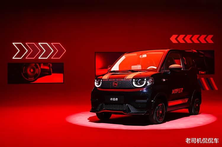 26款全新奇瑞冰淇淋上市:一场脱口秀、一支舞、一台“上市即高定”的潮流宣言