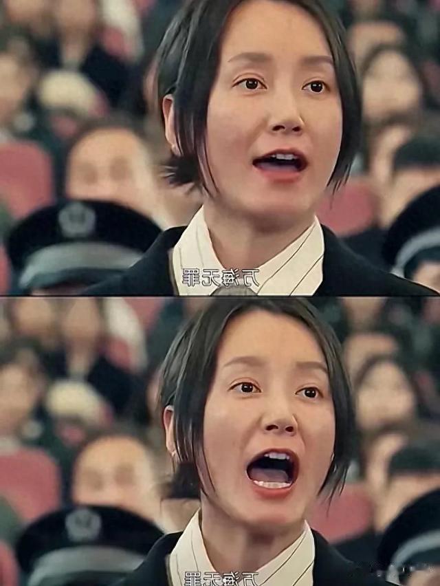 37岁她突然爆火!18年配角无人问,早已低调嫁人,老公是熟悉的他