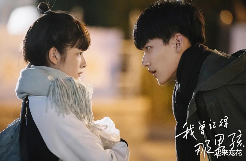 青梅竹马的3部青春爱情剧，每一部都是经典，你喜欢哪部？