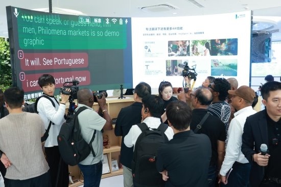 中國創造走向全球：亮亮視野AR翻譯眼鏡獲91國媒體關注