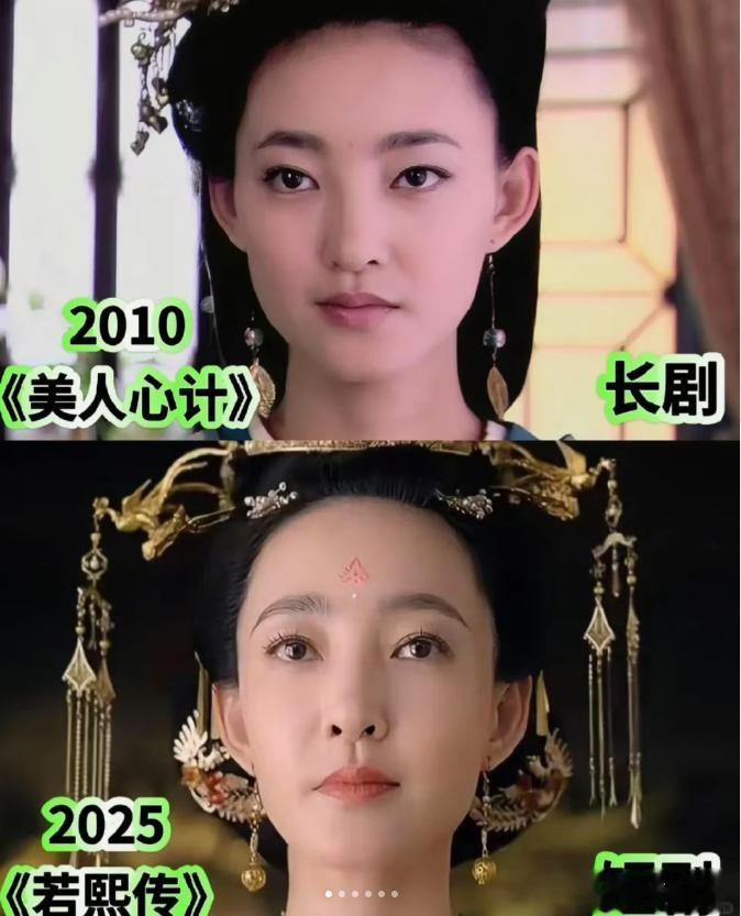 从一线明星,沦落到拍短剧,这5位演员走到今天这步,怪不了别人