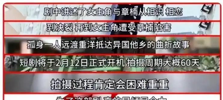 郑爽首度晒出在美生活，厨房简陋家具普通！发文仍会坚持心中所想