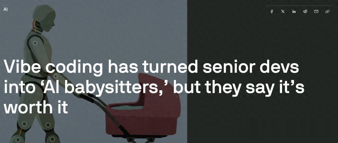 15年大佬深夜痛哭！氛围编程巨坑曝光，95%程序员沦为AI保姆