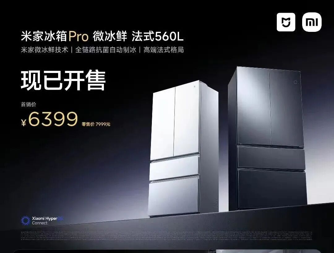 五十來歲正該闖！雷軍曝造芯造車血淚史，小米17正面戰(zhàn)蘋果！