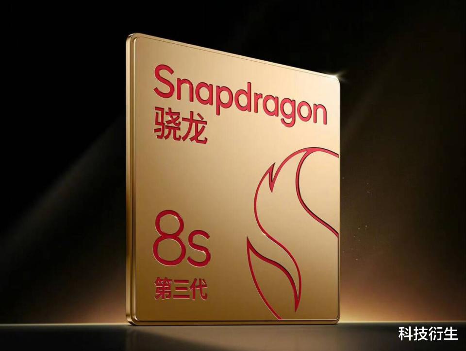 vivo新品官宣：10月13日，全新登場