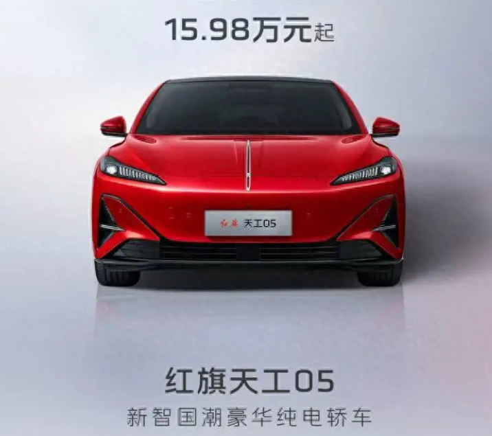 巧夺天工！充电10分钟能跑1000里，仅售15.98万，还要是比亚迪？