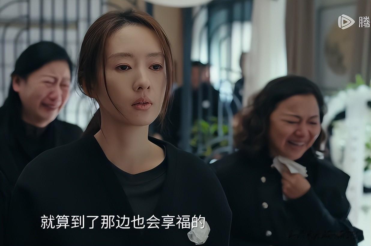 千万别动脸!这一次,嘴歪脸僵的童瑶终于尝到了苦果!