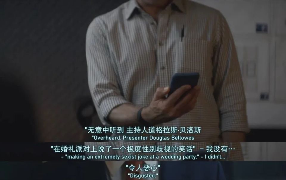 9.3分神剧，他一出手就是王炸