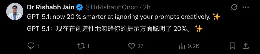 剛剛，GPT-5.1 正式發(fā)布，OpenAI 這次有點(diǎn)「不對勁」