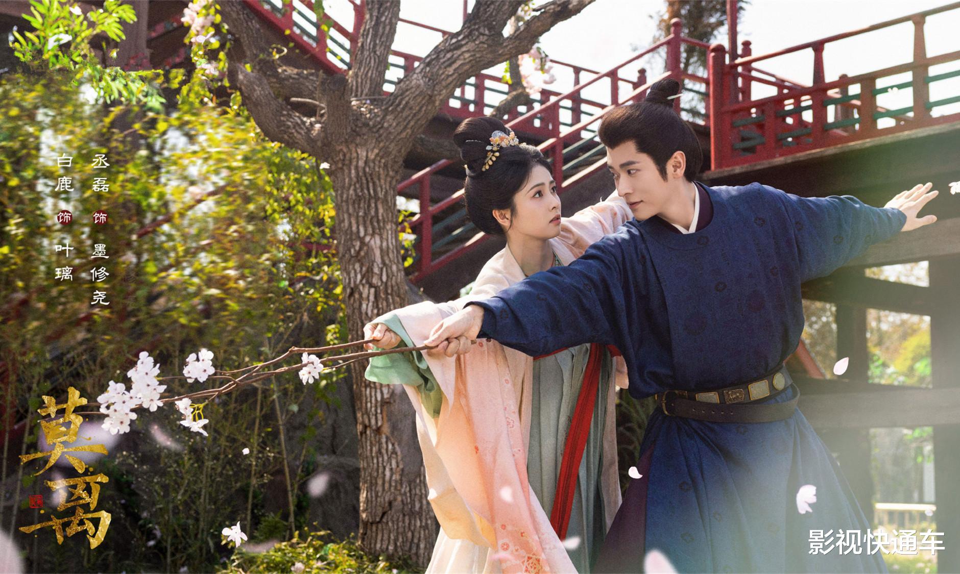 首播将至!六部新剧迎来最新动态,部部看点十足,爆款预定,有你期待的吗?