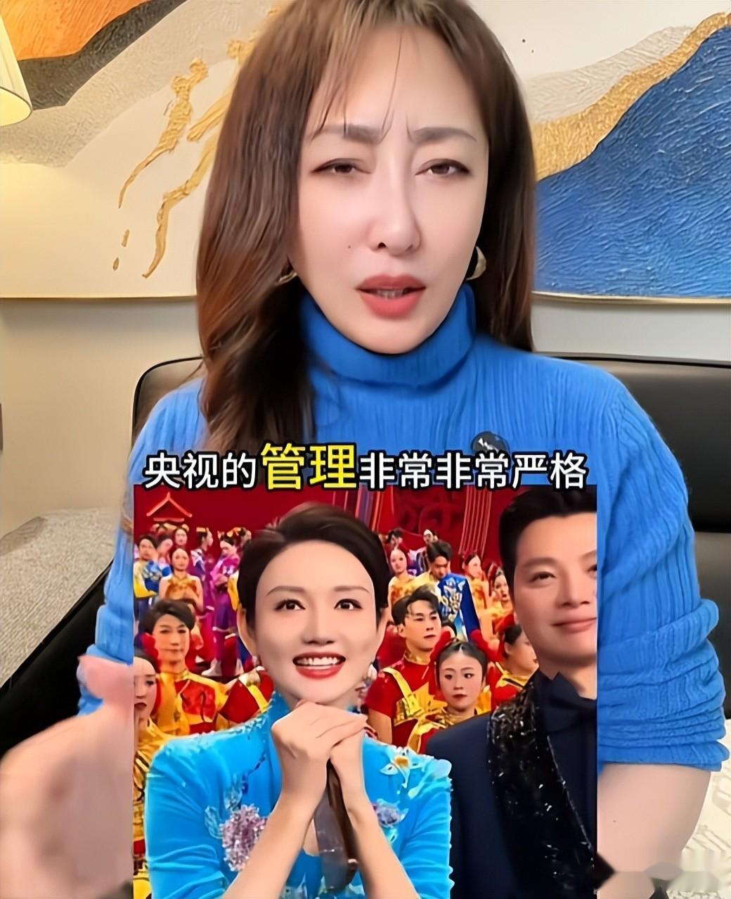 知名主持人王洋，做主持人时底薪3000块，今转行自媒体4年月入5万