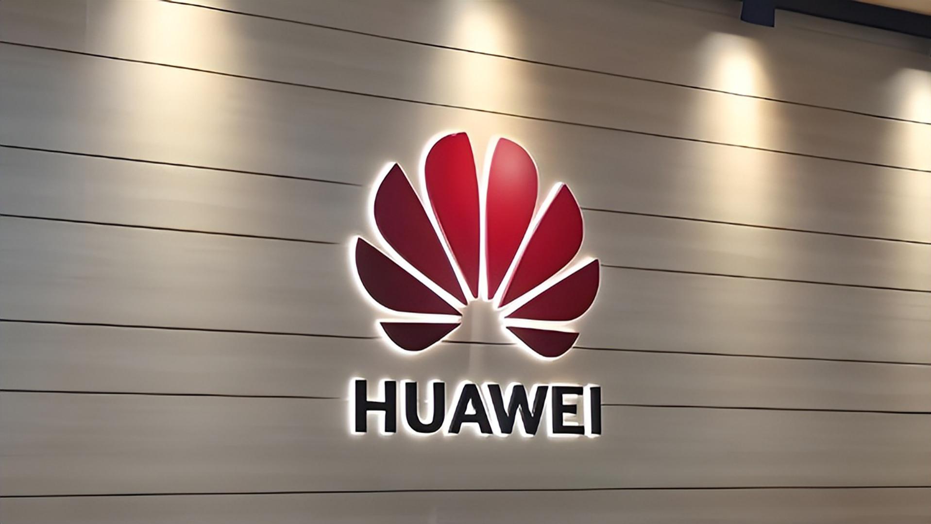 国产继续对标苹果，华为“Air”测试中，还有2TB版本