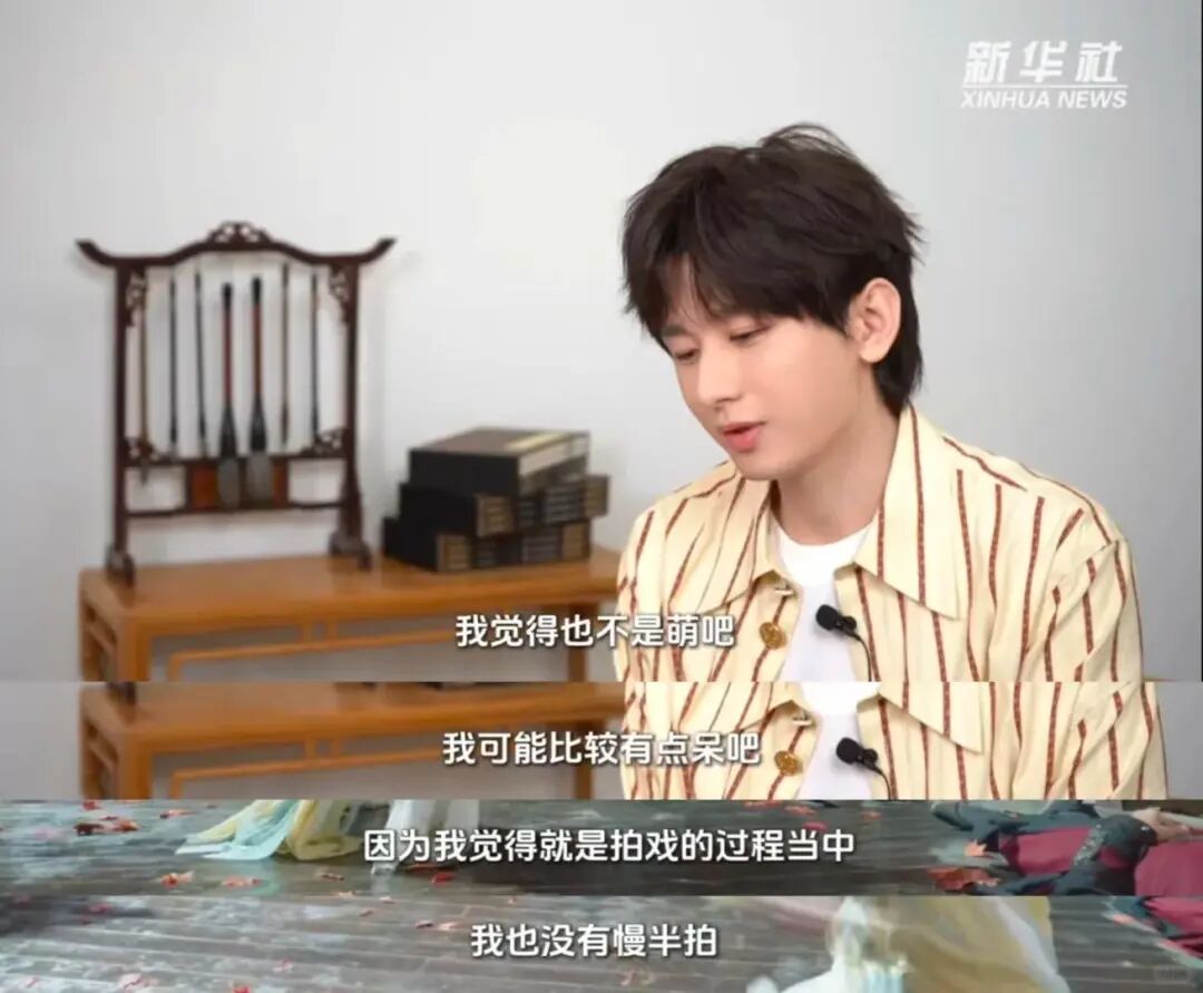 杨紫也没想到，35岁成毅再破“天花板”，这次他让整个内娱沉默了