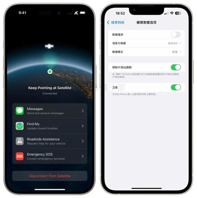 老款 iPhone 也支持卫星通讯功能，iOS 18.5 RC 新功能汇总