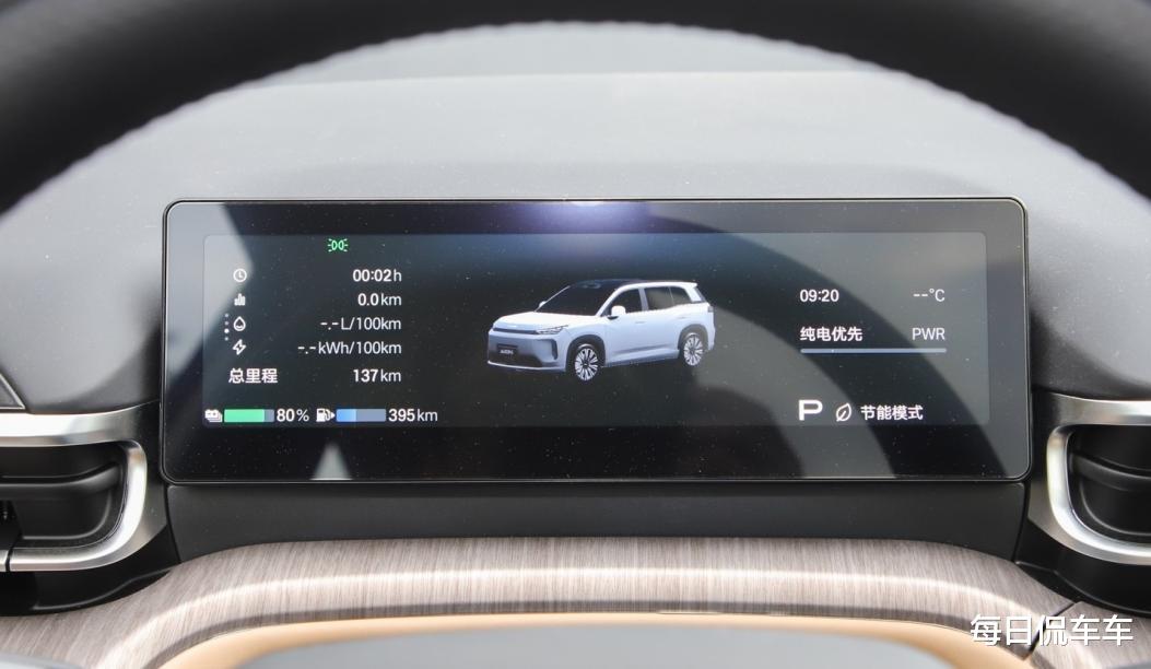 限时10.48万起 埃安i60增程续航足 行驶品质更好