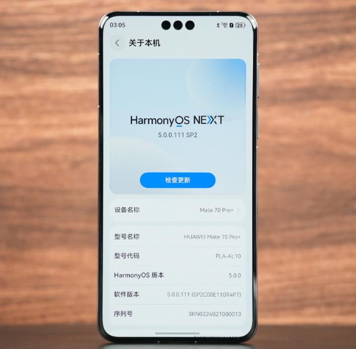 好评率第一名的手机,配置“无短板”,信号质量特别好