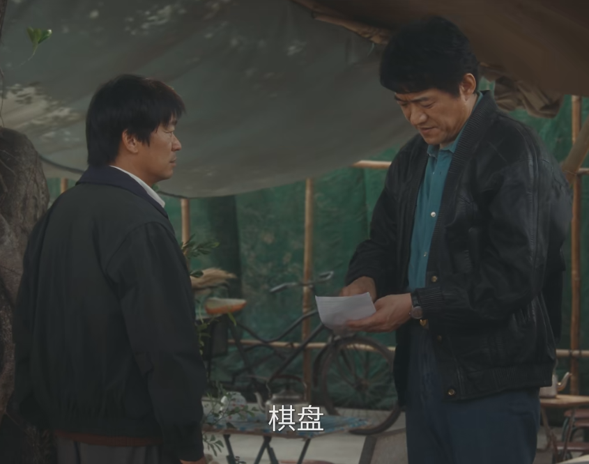 《念无双》和《棋士》各看6集,一部已弃剧,一部熬夜狂追