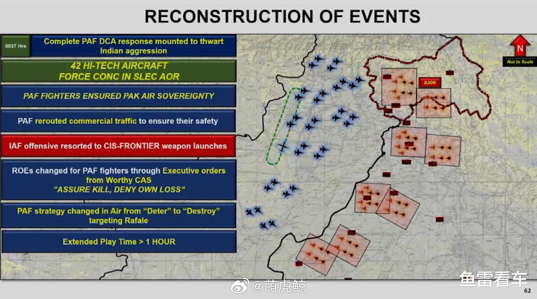 一觉醒来！事态又有了微妙变化，印总理莫迪出声，停火没那么简单