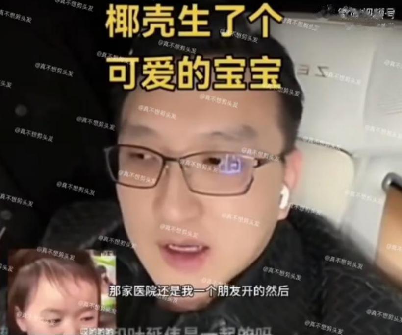 黄晓明没想到，带儿子参加生日宴，女儿却成焦点，杨颖的DNA被赞