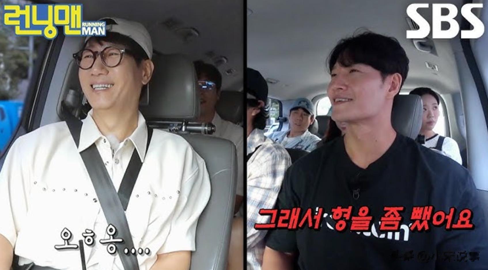 金钟国行为引起韩网众怒：一边说婚礼保密，一边借综艺炒作婚礼