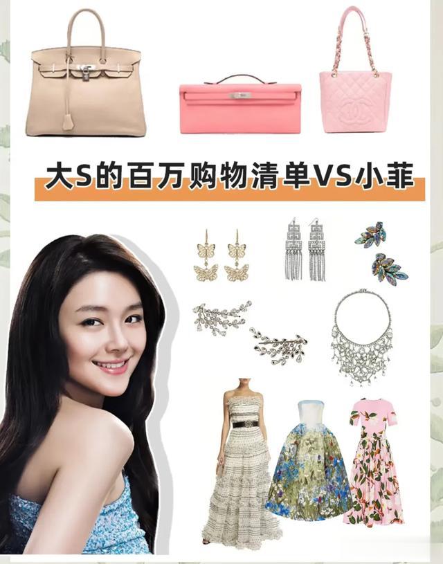 台媒吐槽具俊晔不识相，赖在豪宅里，和继女小玥儿同住，不合适！