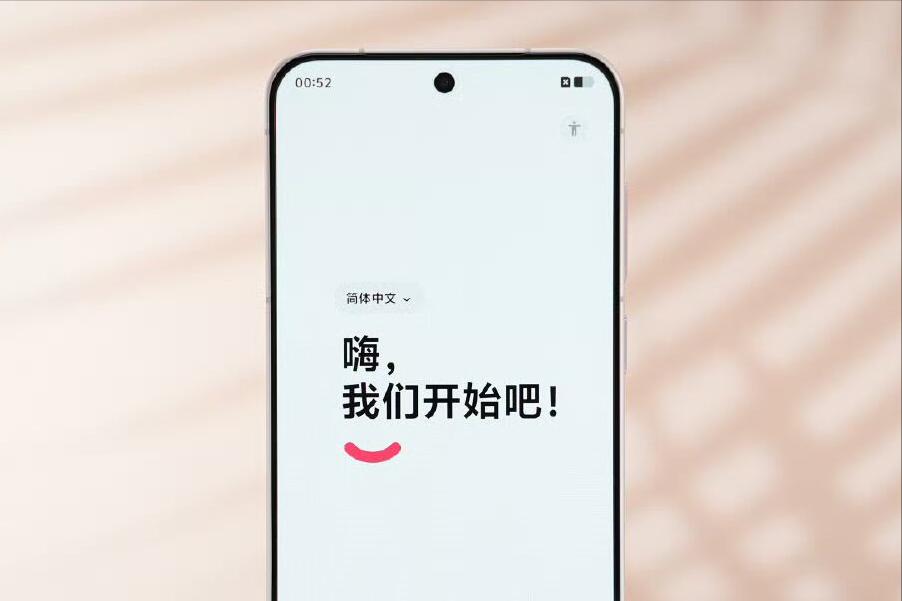 vivo新款“小鋼炮”誕生！超窄直屏+天璣9500+2億主攝+IP69防水