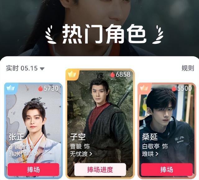 曹骏翻红后首上综艺，与林一溪上烧烤好惬意，吃西瓜毫无偶像包袱