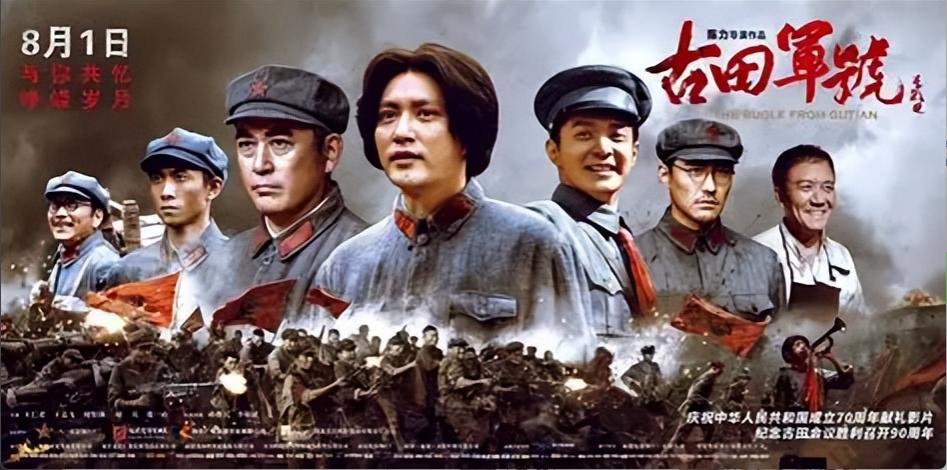 主席形象后继有人，王仁君已接班唐国强，和古月比你更喜欢哪个？