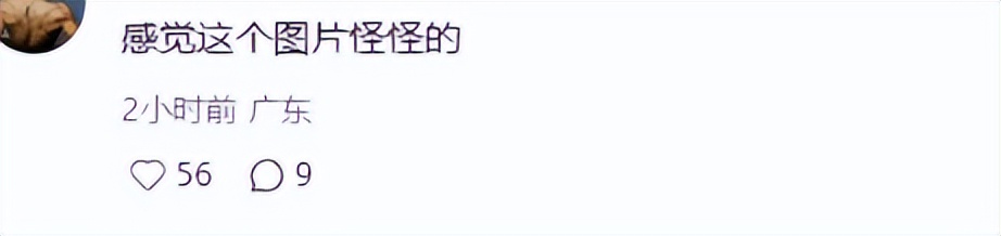 杨幂新片一秒钟镜头被嘲,赵丽颖演什么都一样,“演技派”也尴尬