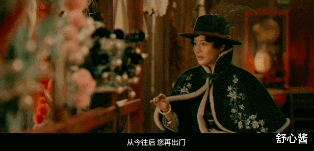 《戏台》：国产喜剧，进化到这个地步了？