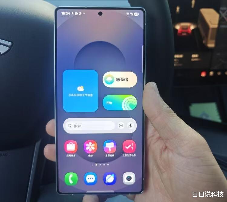 安卓機皇史無前例“大跳水”，16GB+1TB版跌價3301元，鈦金屬+2K屏