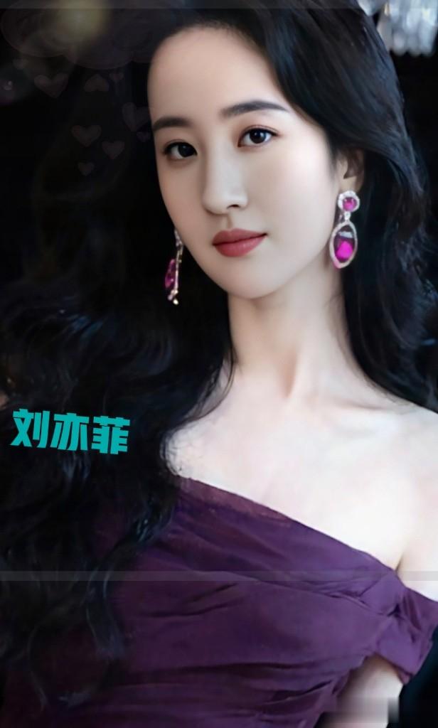 刘亦菲紫色造型惊艳绝伦气质优雅性格妩媚让人眼前一亮