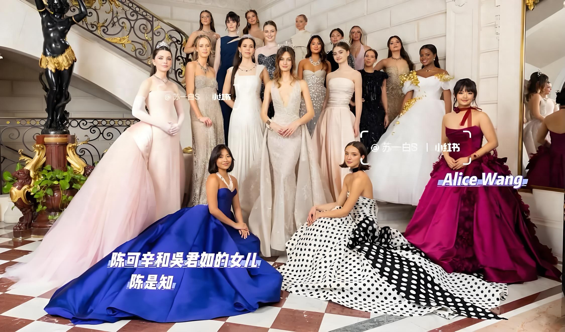 比亚迪千金惊艳巴黎!名媛舞会上的中国面孔,颜值才华双满分