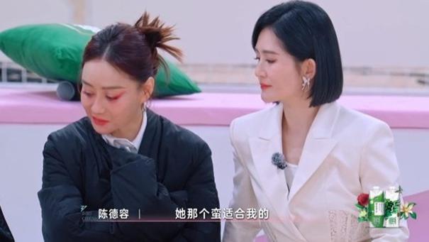 谢娜这乘风见证人有点猛，轻松“分裂”管乐、张小婉，安抚陈德容