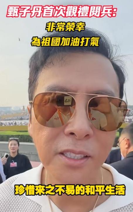 谢霆锋也没想到，张柏芝会因阅兵当天的一特殊举动，实现口碑暴增