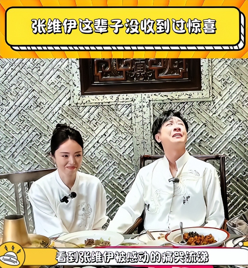 46岁董璇上海参加活动,脸僵褶子多有了孕味,拿花遮小腹一脸尴尬