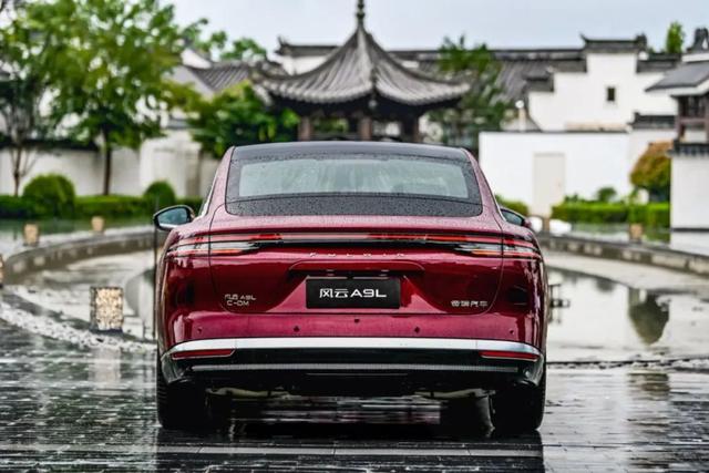 入门行政级轿车，奇瑞风云A9L限时售13.99万起